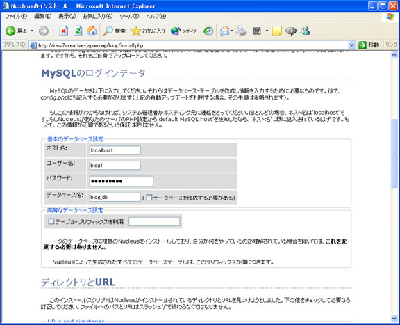 mysql