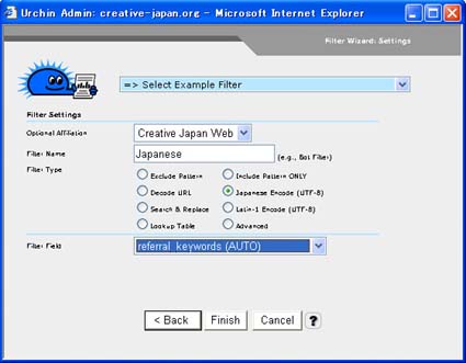 Affiliation_Add_filter3